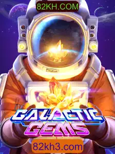 Descubra a Aventura Espacial de GalacticGems
