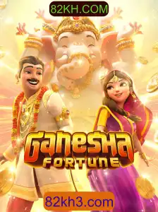 GaneshaFortune: Explorando a Fortuna Divina no Mundo dos Jogos