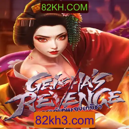 Explorando GeishasRevenge: Um Mergulho no Jogo e Suas Regras
