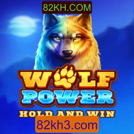 WolfPower: Descubra o Universo Cativante de Estratégia e Aventura